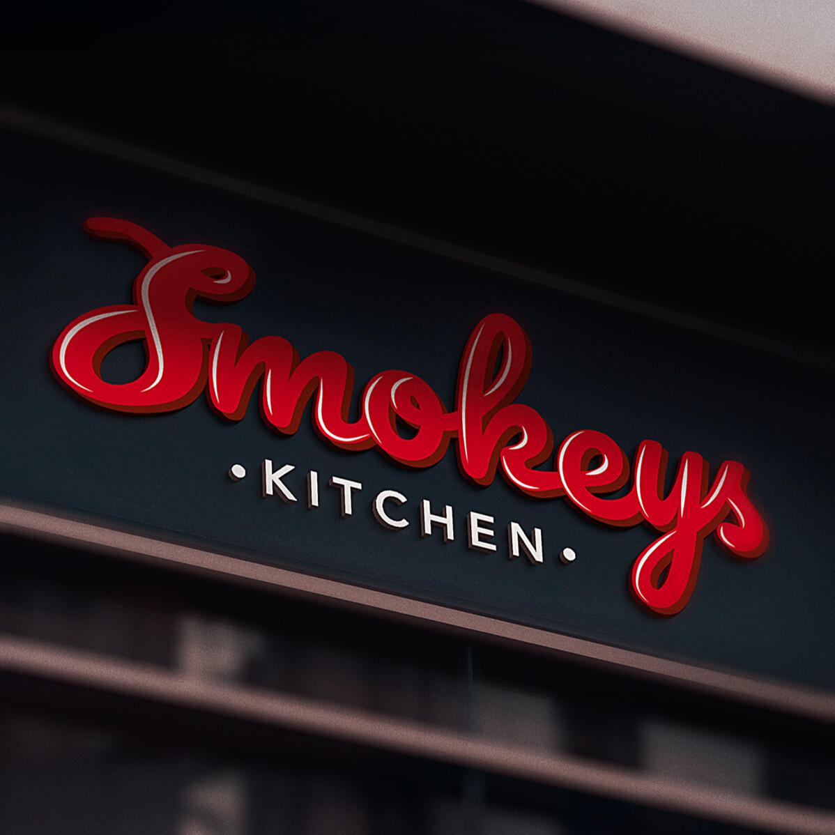 Smokeys Signage